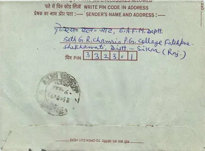 Indian inland postcard — 75 paise — addressed to Seth G.R. Chamsia at Fatchpu, Sikar (Raj.) — Back