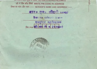 Carta postal interna indiana — Chaurara Rasla — Jaipur — selo 75 p. — editor não visível — Verso