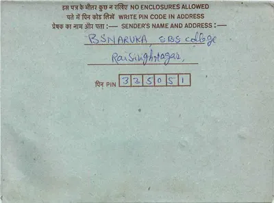 Carta postal interior indiana — Jodhpur — editor: India, n° de série: 75 — Verso