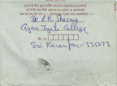 Jaipur — Carta postal interior indiana — editor não visível — Verso