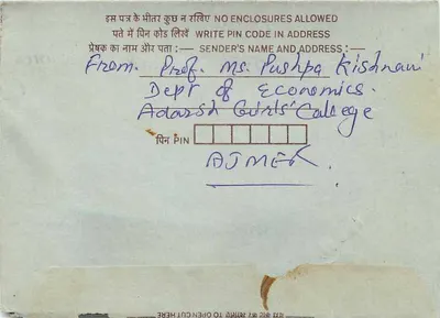 Carta postal interior indiana — destinatário em Jaipur (Raj) — editor não visível — Verso