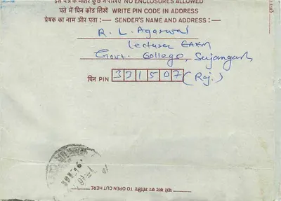 Jaipur (Rajasthan) — Cartão postal interno indiano — editor não visível — Verso