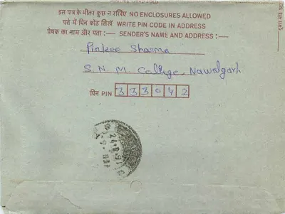 Carta postal interior indiana — selo de 75 paise, editor India, número de série não visível — Verso