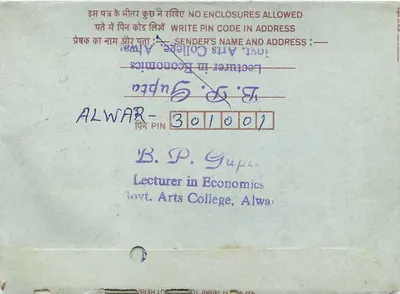 Jaipur — Alwar — carta postal interna indiana com carimbo de 75 pence — Verso