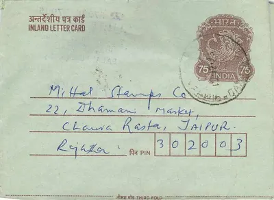 Carta postal interna indiana — 75 p. — destinada a Jaipur — expedida de Palanpur — Verso