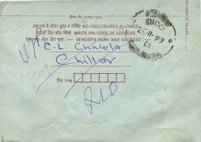 Chhatarpur — carta postal interior indiana — editor: India Post, número de série não visível — Verso