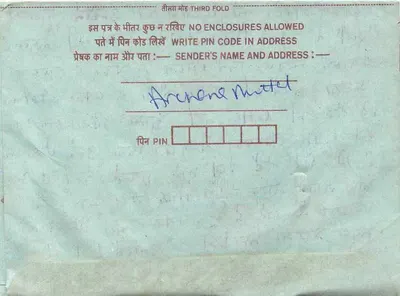 Jaipur (Raj) — carta postal interna indiana — editor não visível — Verso