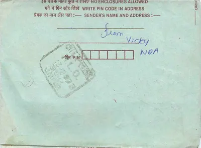 Jaipur, Rajasthan — carta postal interna indiana — editor: India Post, número de série: 75 — Verso