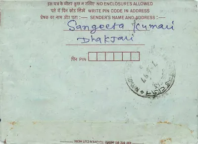 Carta postal interior — Sangeeta Kumari, Dhakjari à Sri Ram Padarath Jha, Nehru Memorial College, Ghandal Town — editor não visível, número de série não visível — Verso