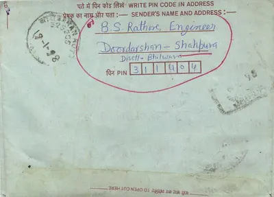 Carta postal interior indiana — B.S. Rathore, Doosdarshan, Shahpura — selo de 75 pence — Verso