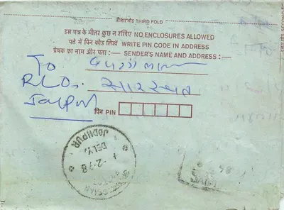 Carta postal interior indiana — selo de 75 p. — Jodhpur — Verso