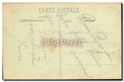 Place Stanislas - Grades em ferro forjado, por Jean-Lamour (século XVIII) — Verso
