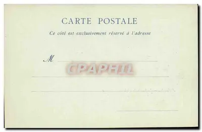 Angers — Het Tuin van het Mail — ND Pbot — Achterkant