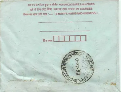 Carta postal interna — Gangapurho, Índia — editor: India Post — Verso