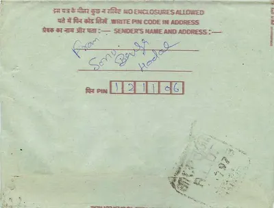 Carta postal interna indiana — HODAL — editor não visível, número de série não legível — Verso