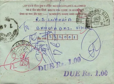 Carta postal interna — GEEETA TAILORS, Kanpur — editor não visível — Verso