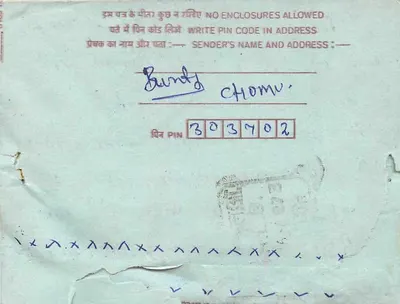 Indian postcard — Bundi Chomu — recipient at Sahapura (Jai - Raj) — Back