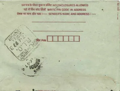 Cartão postal interno indiano — texto impresso e selos — destinatário Dr. Subhagya R. D. em Allahabad — Verso
