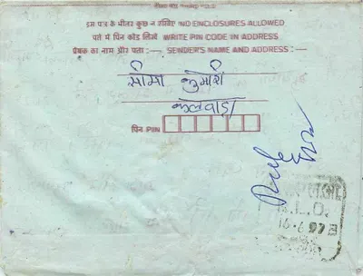 Carta postal indiana — selo de 75 pence — destinatário em Delhi (Rajasthan) — editor não visível — Verso