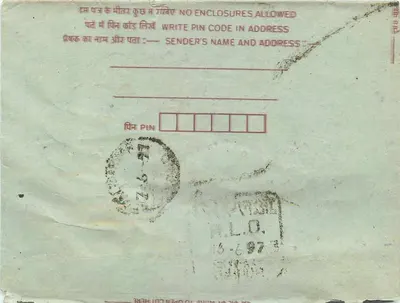 Carta postal indiana — Nepal — selo 75 p. — editor: India Post — Verso