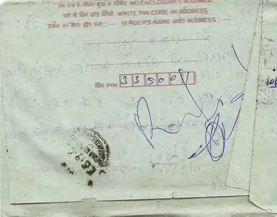 Carta postal interna indiana — selo de 75 pence — destinatário em Pune — Verso