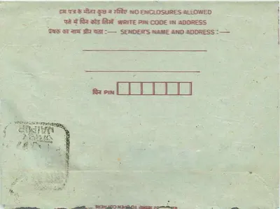 Carta postal interna indiana — Saurajpur, Rajasthan — editor não visível — Verso