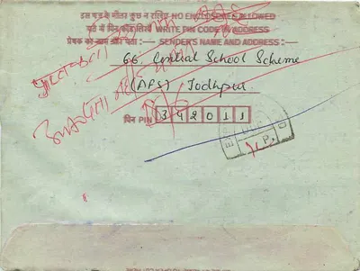 Carta postal interna indiana — Simla, 1957 — editor não visível — Verso