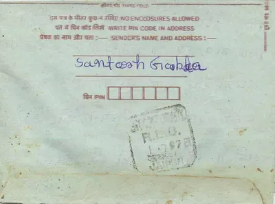 Carta postal interna indiana — Santosh Grobler para Bahadur Singh, Jakhar, 1972 — Verso