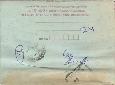 Carta postal interna indiana — 1919 — editor não visível — Verso
