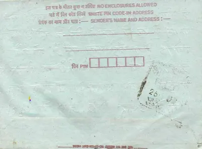 Carta postal indiana — Jaigad, Maharashtra — editor não visível, número de série não legível — Verso