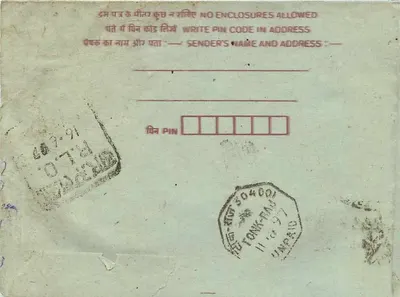 Indian interior postcard — handwritten text in Devanagari script — 75 paise stamp and postmark — Back