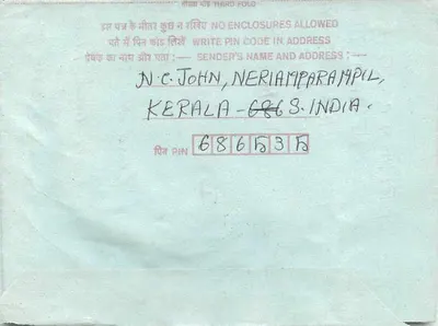Carta postal interior indiana — destinatário em Jaipur, remetente em Kerala — selos de 25 e 75 rupias — Verso
