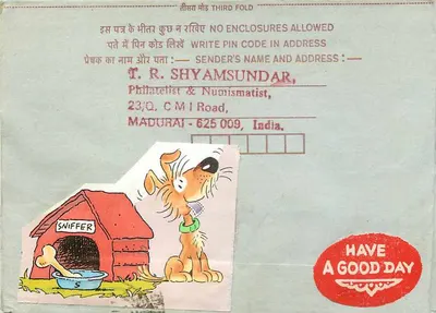 Cachorro Sniffer — casa e osso — carte postal interior indiana — Verso