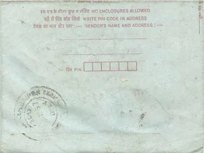 Carta postal interior indiana — editor não visível — número de série ilegível — Verso