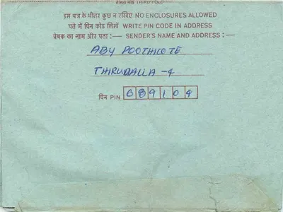 Jaipur — carta postal interna — editor não visível — Verso