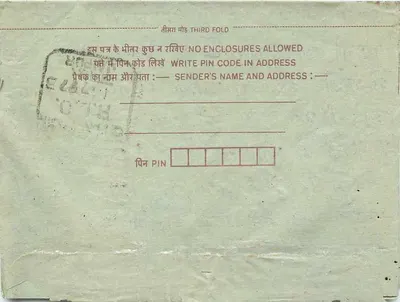 Jaipur — Carta postal interior indiana — editor não visível — Verso