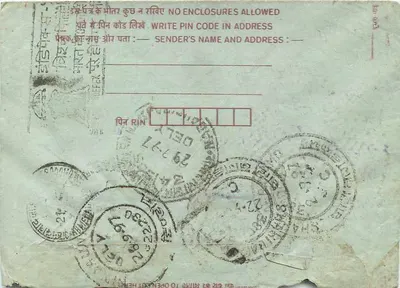 Carta postal interna indiana — Delhi, 1967 — editor não visível — Verso