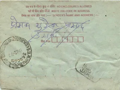 Carta postal interior indiana — Jodhpur, Rajasthan — editor não visível, número de série ilegível — Verso