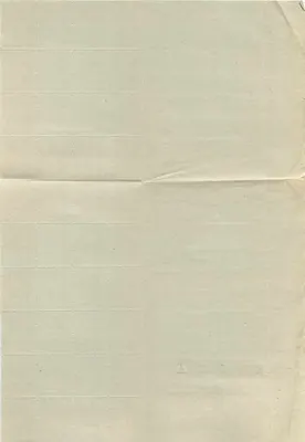 Kuponki do rozdzielania paliwa — Stan Zjednoczonych — Office of Price Administration — Rewers