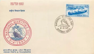 Nationaler Marine-Tag — Bombay — Indian Posts & Telegraphs