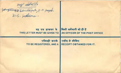 Ludhiana — Carta certificada — Correos de la India — Reverso