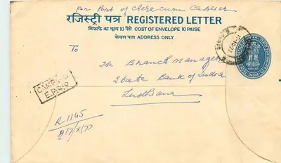 Carta registrada — Ahmedgarh — Editor: Post Office, Ahmedgarh