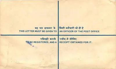 Ludhiana — Carta recomendada — India Post — Verso