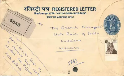 Carta recomendada — Índia — editor: Indian Post Office
