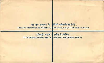 Calcutta - Carta recomendada - Escritório das Pós-Indias — Verso