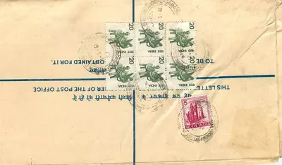 Carta certificada — India — 1947 — sellos y sello de envío — Reverso