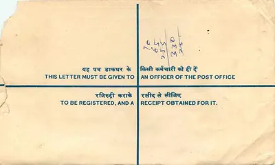 Registerbrief — Universität Rajasthan, Jaipur — Indische Post — Rückseite