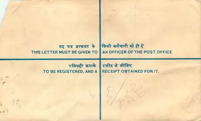 Lettera registrata India — Kankroli a Jaipur — timbri Gandhi e 15 paise — Verso