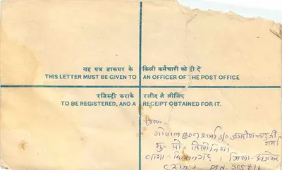 Sobre postal recomendado India — 10 paise — editor no visible — Reverso
