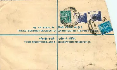 Sacco postale registrato — India — anni 1950 — editore: Poste indiane — Verso
